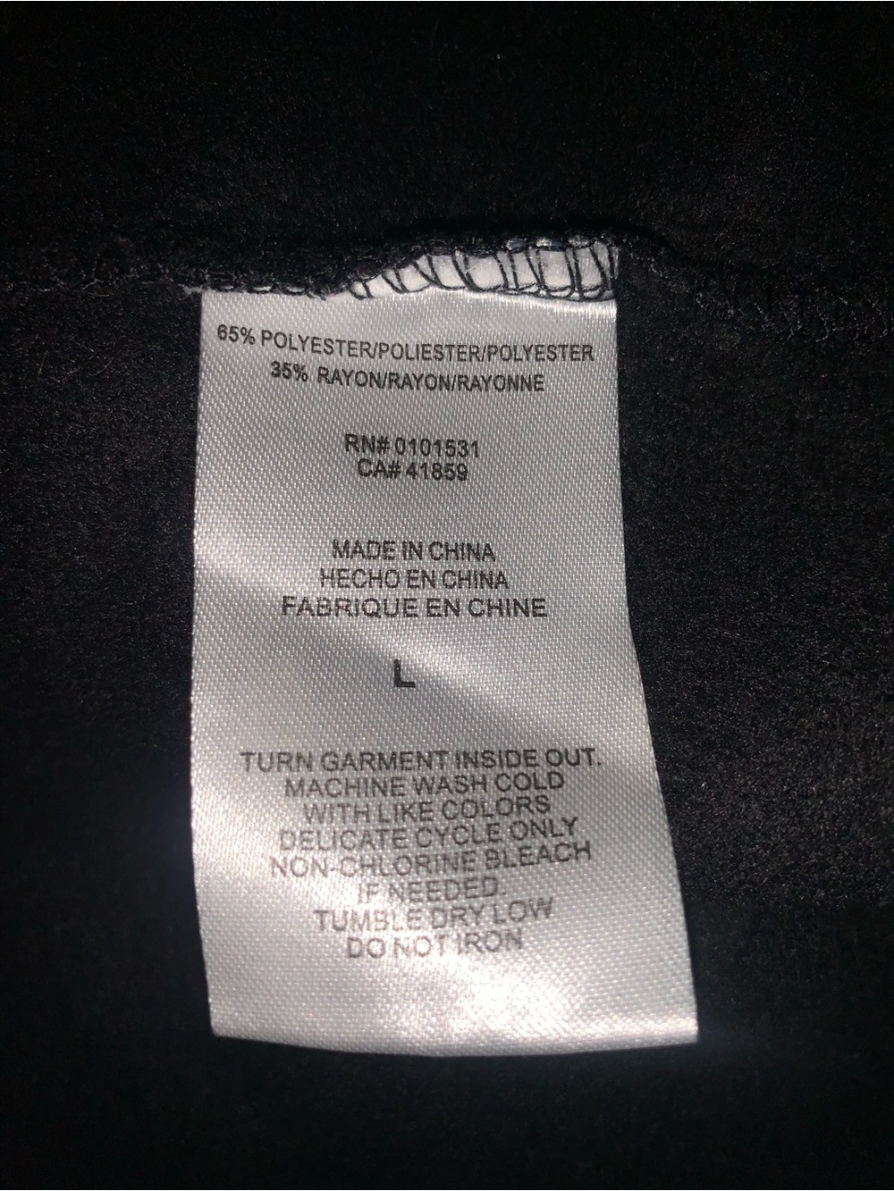 Stranger Things Sweater - Picture 4 of 4